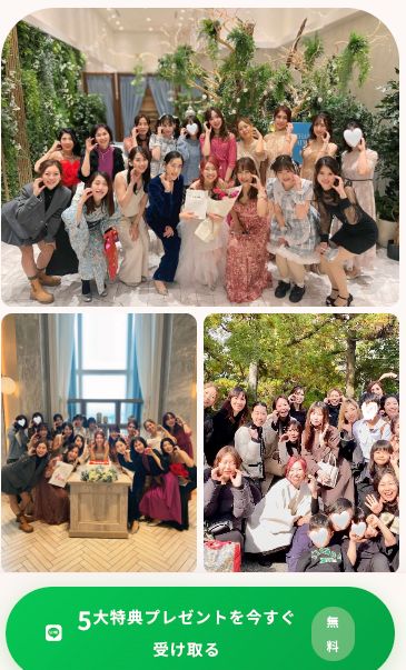 コミュニティ集合写真